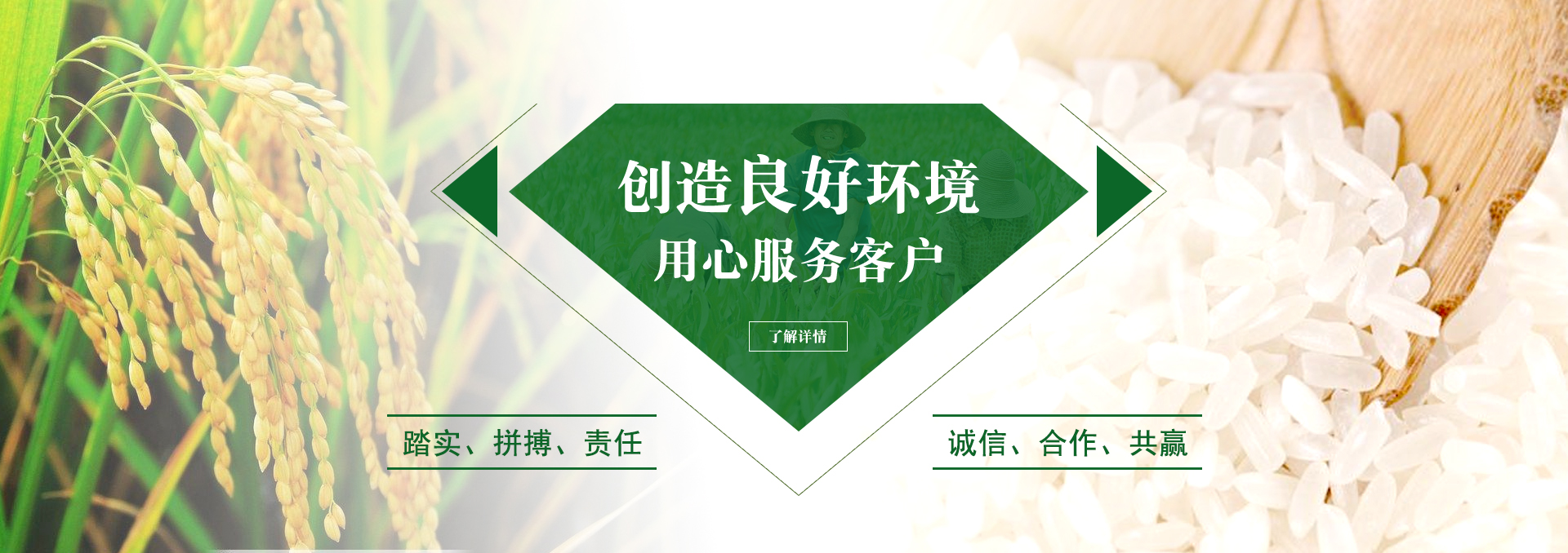 苏州美甲网