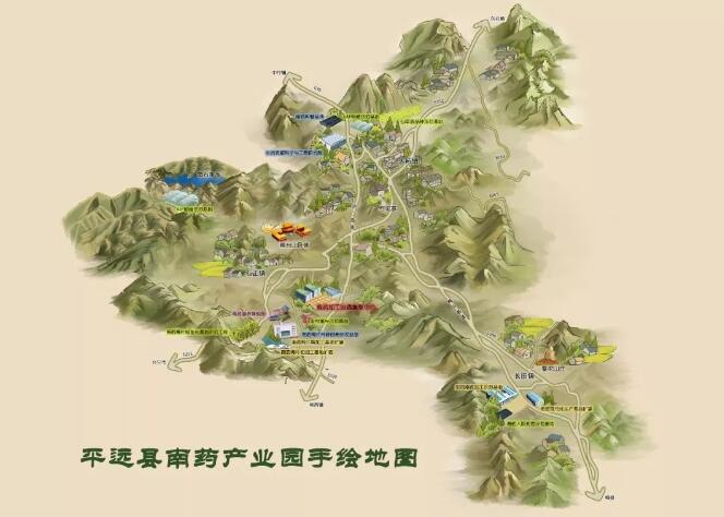 關于印發(fā)[梅州市平遠縣南藥產(chǎn)業(yè)園]建設工作方案的通知