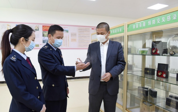 全省第一批疫情防控重點保障物資生產(chǎn)企業(yè)名單的廣東華清園生物科技有限公司